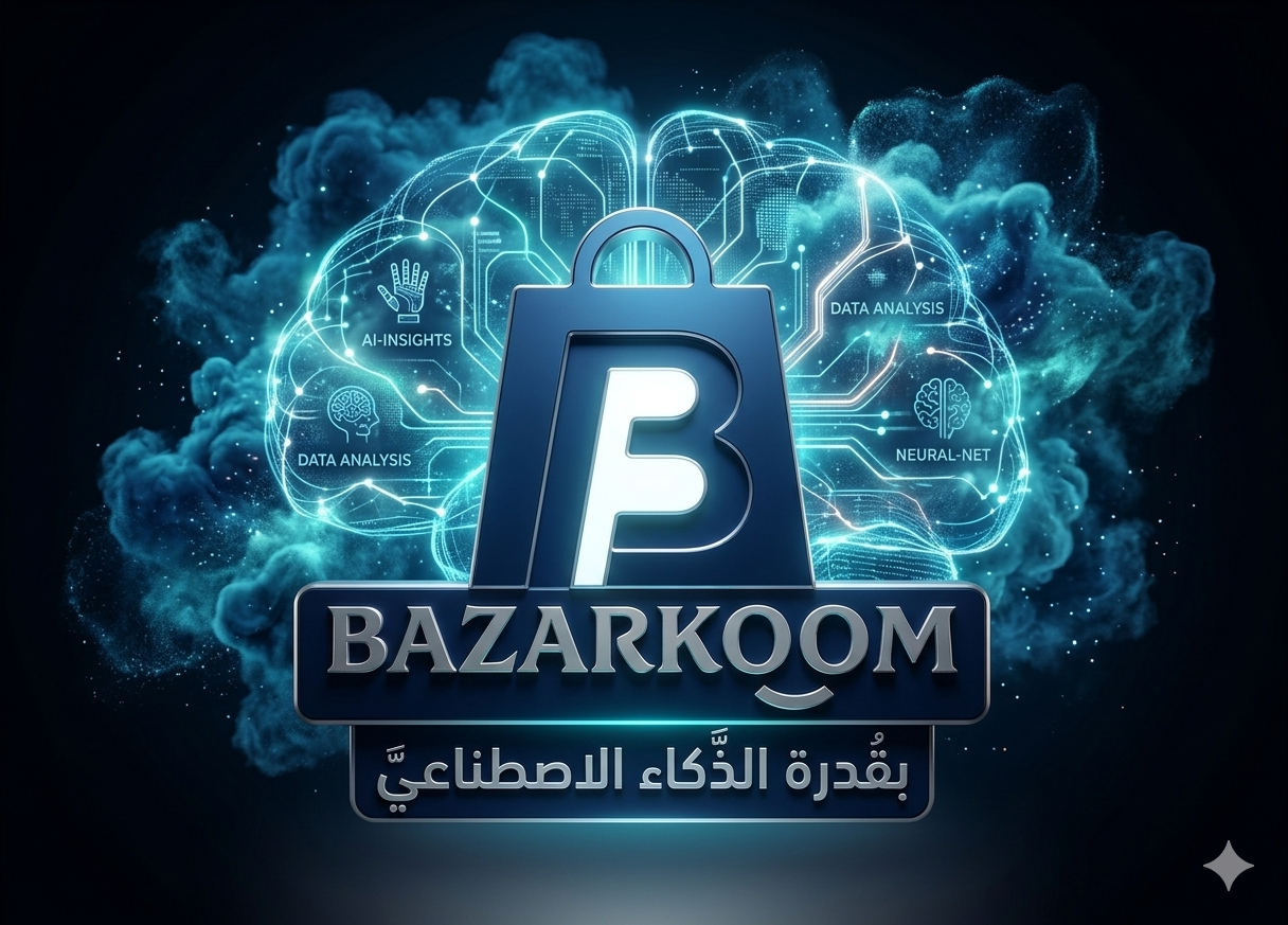 بازار كوم Bazarkoom AI